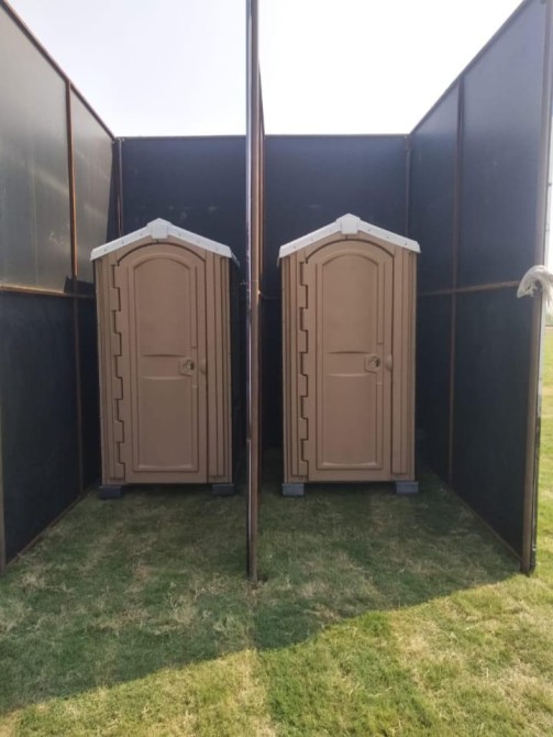 Portable Toilet 2