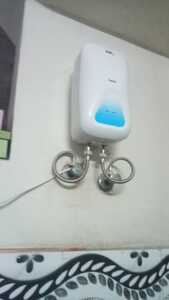 Geyser 3